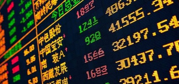 ByteDance, le nouvel ogre chinois