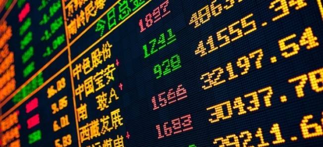 ByteDance, le nouvel ogre chinois